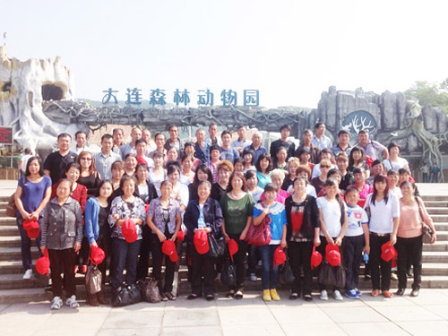 2012年大連旅游（動(dòng)物園）